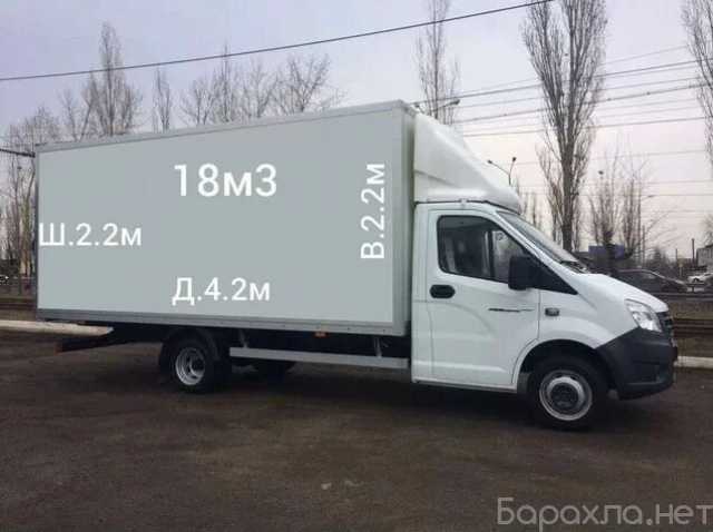 Предложение: Вывоз старой кровати