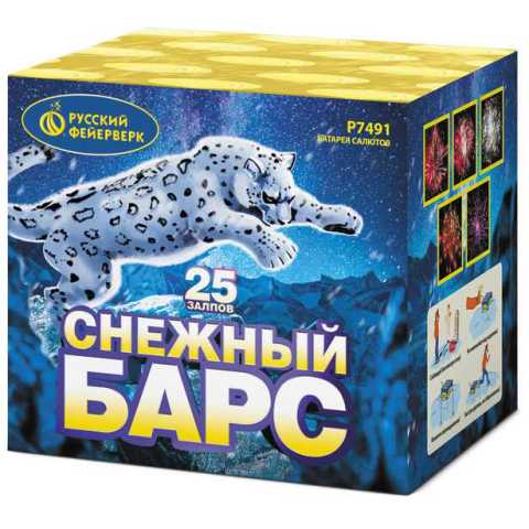 Продам: Фейерверк Р7491 Снежный барс (1" х 25)