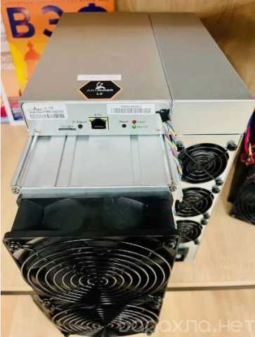 Продам: Bitmain Antminer L9(17gh) Asic Miners