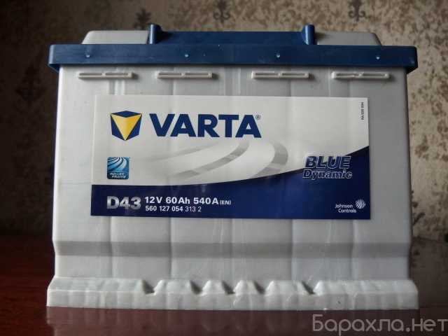 Продам: Аккумулятор Varta