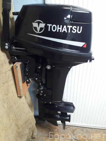 Продам: Tohatsy 9.9 (15)