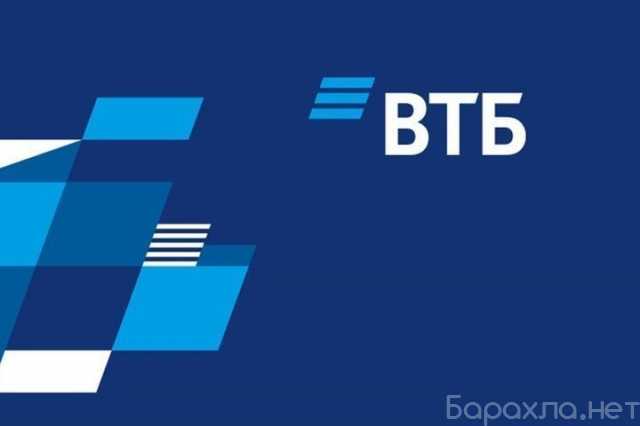 Предложение: Дебетовая карта ВТБ с вознаграждением