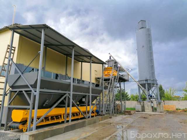 Продам: Бетонный завод Скип 45 (РБУ, БРУ) ZZBO