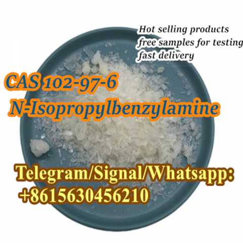 Предложение: CAS 102-97-6 N-Isopropylbenzylamine
