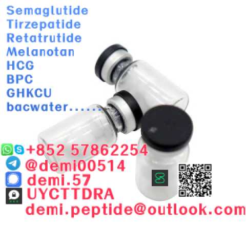 Продам: Hot Selling CAS 147732-56-7 Palmitoyl Tr