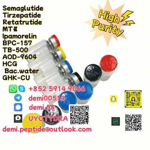 Продам: Supply Best Price Cagrilintide Powder CA