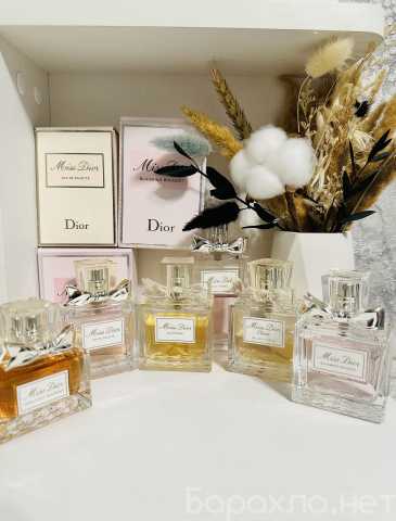 Продам: Miss Dior/Мисс Диор парфюм распив