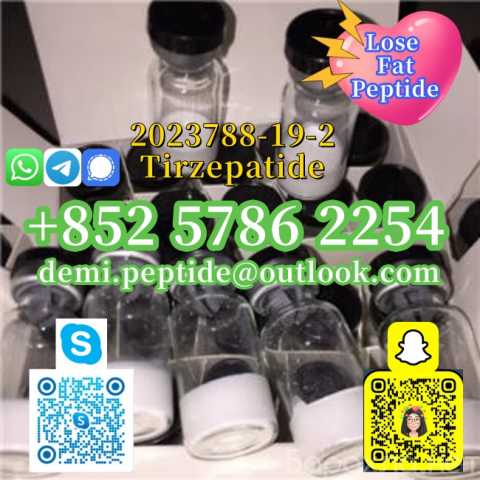 Продам: Tirzepatide CAS 2023788-19-2