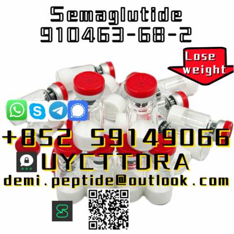 Продам: 2mg 5mg 10mg peptide Cagrilintide CAS. 1