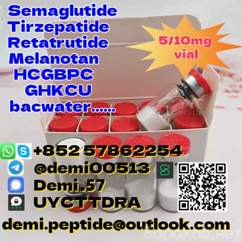 Продам: Teriparatide CAS 52232-67-4