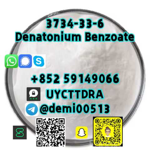 Продам: China DENATONIUM BENZOATE CAS 3734-33-6