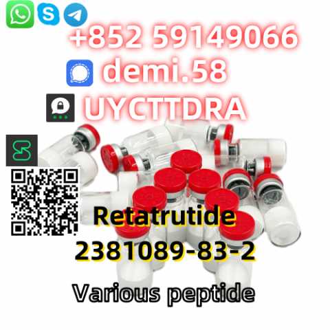 Продам: Retatrutide CAS 2381089-83-2