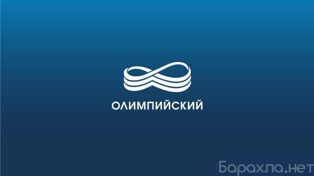 Вакансия: Сотрудник охраны (контроллер)