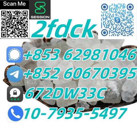 Продам: Low Price 2fdck China Supplier