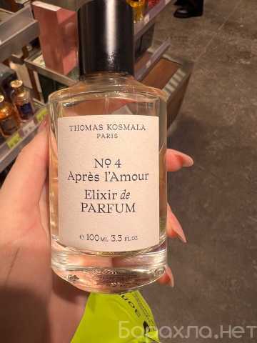 Продам: аромат THOMAS KOSMALA