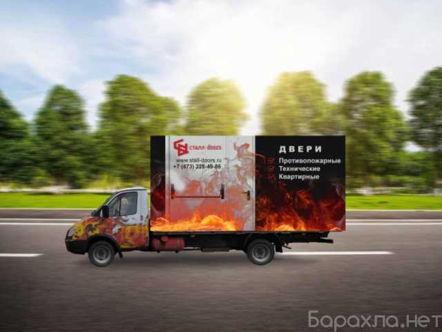 Отдам даром: Тент для Газель бесплатно