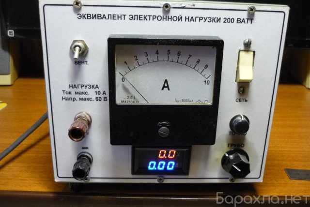 Продам: Электронная нагрузка