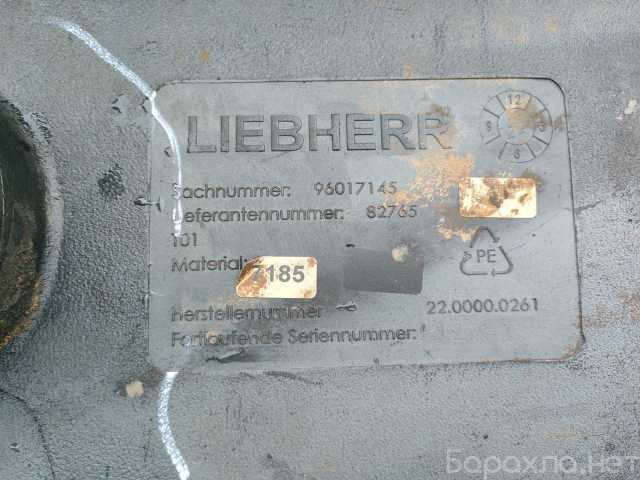Предложение: Ремонт бензобаков Liebherr, Caterpillar
