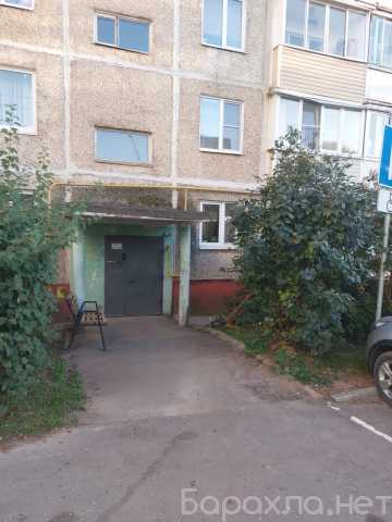 Продам: квартиру