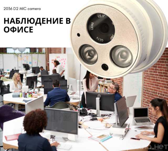 Продам: Камера AHD KV-AHD 2036 D2 MIC coaxial