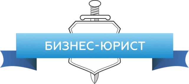 Вакансия: Администратор