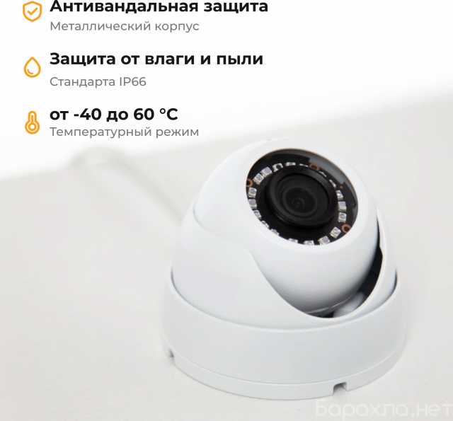 Продам: Камера IP KV-IP 2036 D3 POE