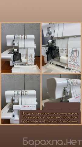 Продам: Оверлок Singer ML 6740