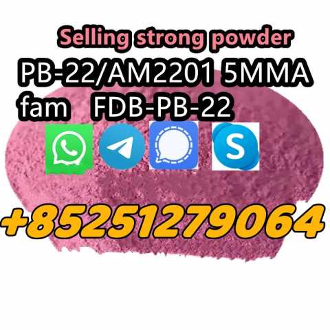 Продам: 5cladbb Yellow Cannabinoid Powder 5CLAdb