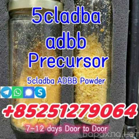 Продам: 5cladbb 6cladba adbb 5cl-adb-a 4FADB