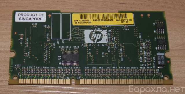 Продам: Кэш-память HP для RAID-контр SA E200