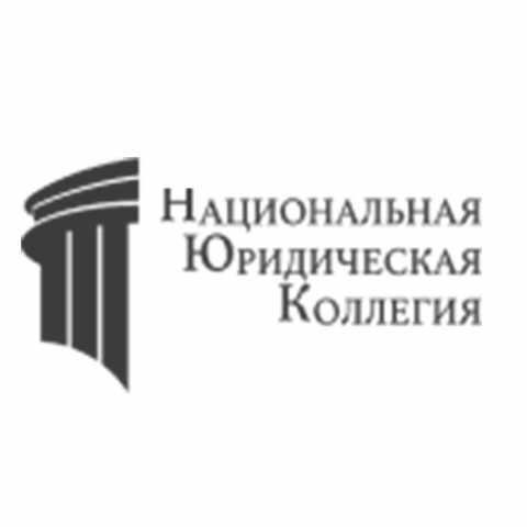 Предложение: Франшиза по банкротству от ООО “НЮК” в Перми