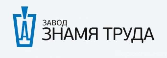 Вакансия: Токарь-универсал