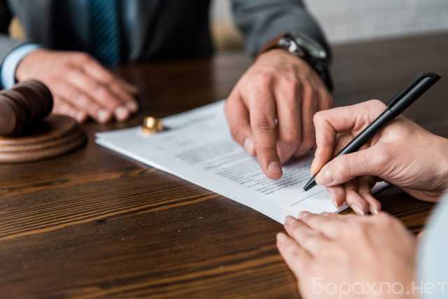 Предложение: Трудовые споры: защита прав работодателя
