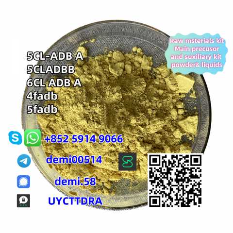 Продам: 5CL-adb 5CLADB 5cl-adb-a 5CLADBA 5cladb
