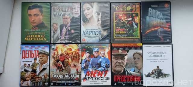 Продам: Фильмы, видеоклипы и другое на DVD диска