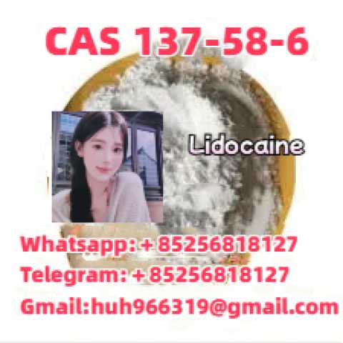 Продам: CAS. 137-58-6 Lidocaine