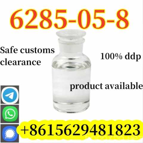 Продам: Spot supply 4-chlorophenylacetone CAS nu