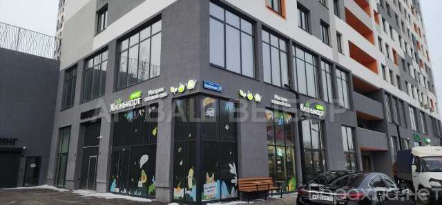 Продам: нежилое помещение