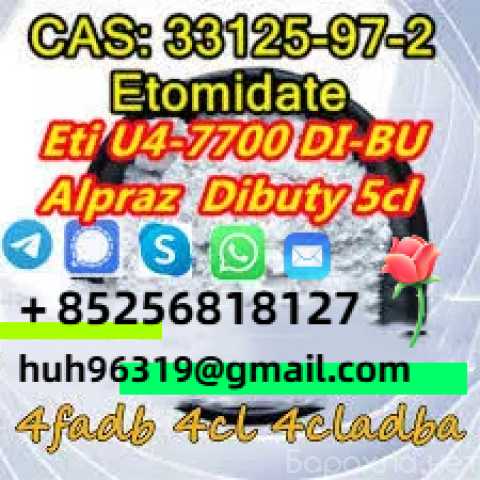 Продам: 5cl-adba 5CL-ADBB 5cladbb 6cladb 6cladba