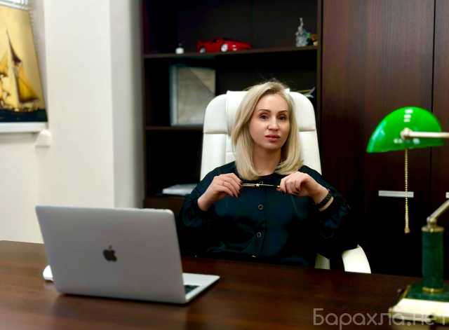 Предложение: Адвокат. Юридические услуги