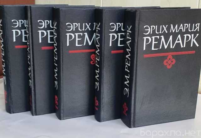 Продам: книги
