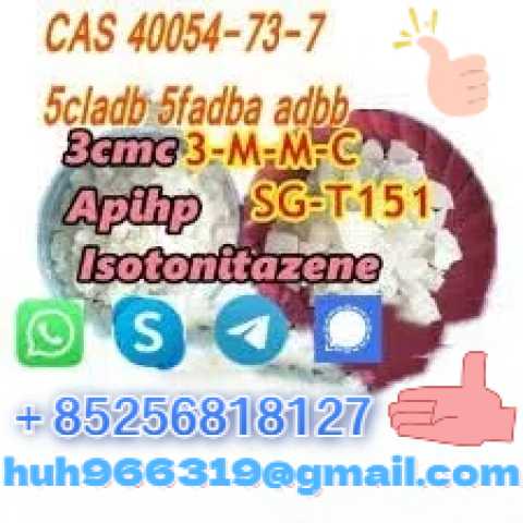 Продам: CAS 40054-73-7 5cladb 5fadba adbb 3cmc