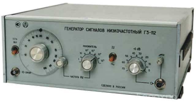 Продам: Генератор сигналов нч Г3 - 112