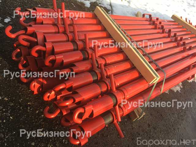 Продам: Подкос для монтажа жби панелей колонн