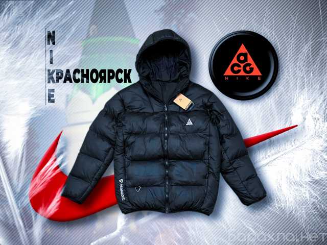 Продам: Пуховик nike ACG