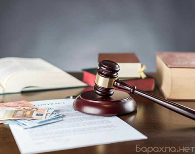 Предложение: Взыскание ущерба, причиненного работником работодателю в Красноярске
