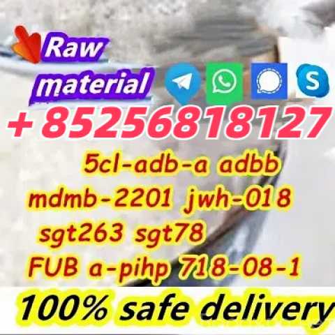 Продам: 5cladba Precursor Raw Material 5cladbb S