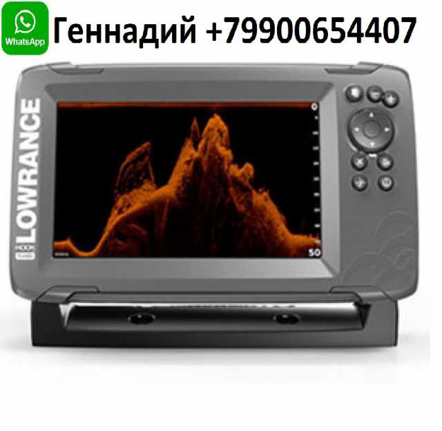 Продам: эхолот Lowrance HOOK2-7x сплит-снимок GP