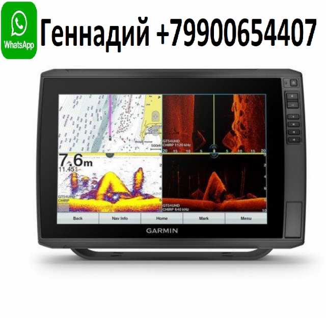 Продам: Картплоттер Lowrance HDS-12 Live.Active