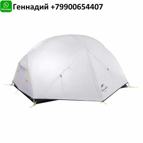 Продам: Палатка Naturehike Mongar NH17T007-M + F